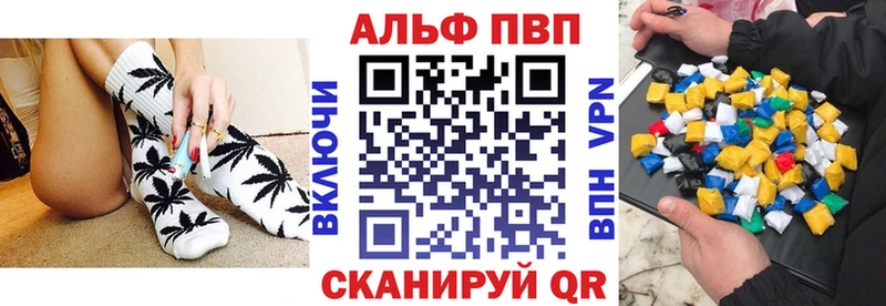 A PVP крисы CK  Купить  Дно 