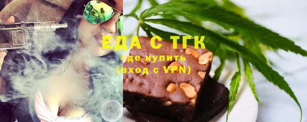скорость Михайловск