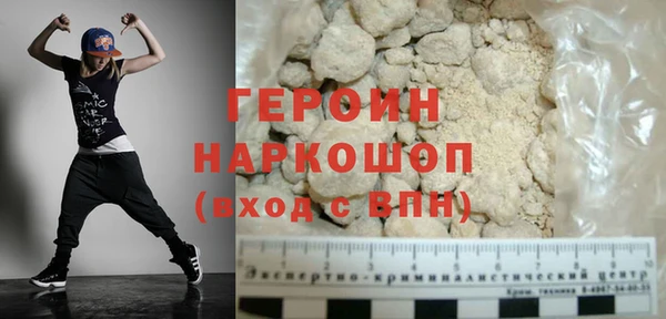 ПСИЛОЦИБИНОВЫЕ ГРИБЫ Анива