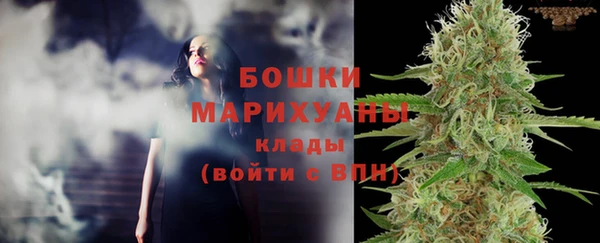 а пвп мука Анжеро-Судженск