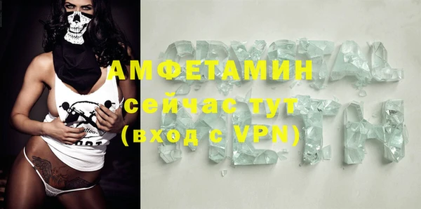 крисы Михайлов