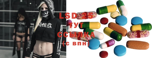 крисы Михайлов