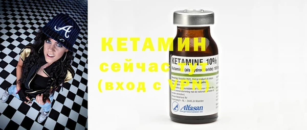 крисы Михайлов