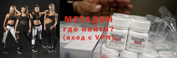 крисы Михайлов