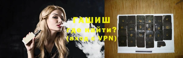 скорость Михайловск