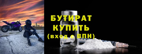 скорость Михайловск
