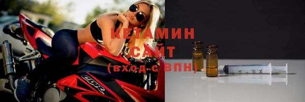 ПСИЛОЦИБИНОВЫЕ ГРИБЫ Медногорск