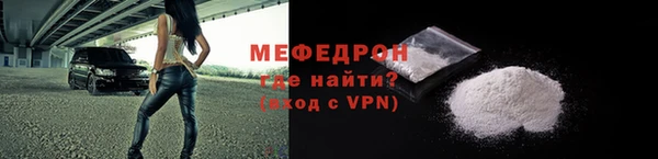 скорость Михайловск