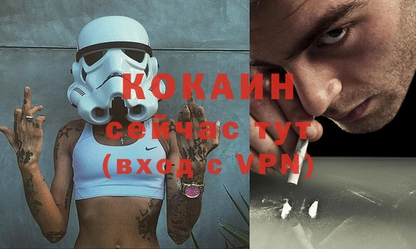 мяу мяу мука Медвежьегорск