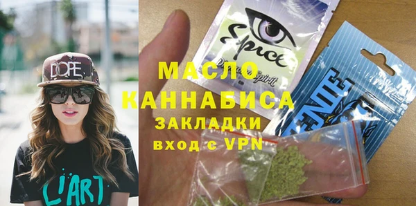 крисы Михайлов