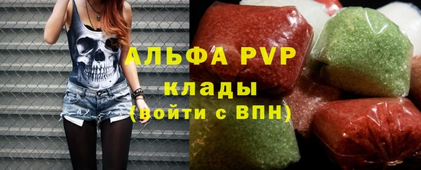крисы Михайлов