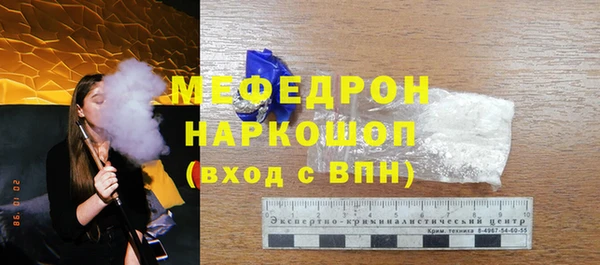 крисы Михайлов