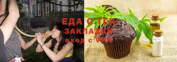 соль курить ск Алапаевск