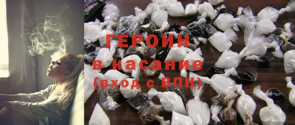 крисы Михайлов