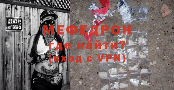 шишки Михайловка