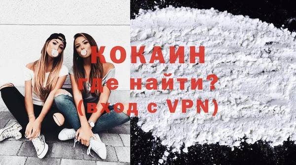 крисы Михайлов
