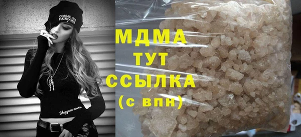 а пвп мука Анжеро-Судженск