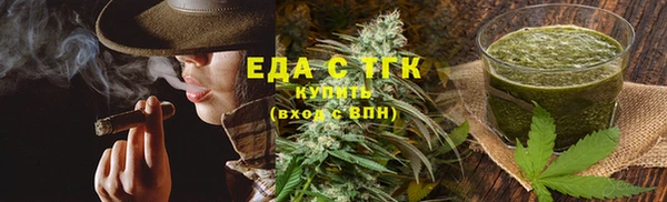 мяу мяу мука Медвежьегорск