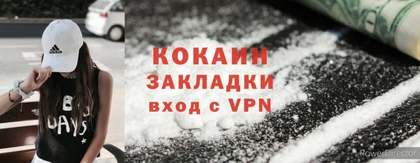 скорость Михайловск