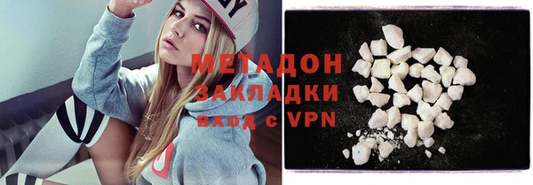 ПСИЛОЦИБИНОВЫЕ ГРИБЫ Анива